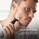 Триммер для усов и бороды CECOTEC Trimmer Bamba PrecisionCare 5in1