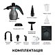 Пароочиститель ручной Cecotec HydroSteam 1030 Active