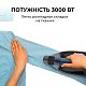 Утюг CECOTEC IronHero 3000 Sauna i-Pump (CCTC-01878)