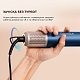 Стайлер CECOTEC Bamba CeramicCare 8in1 AirGlam Blue (CCTC-03466)