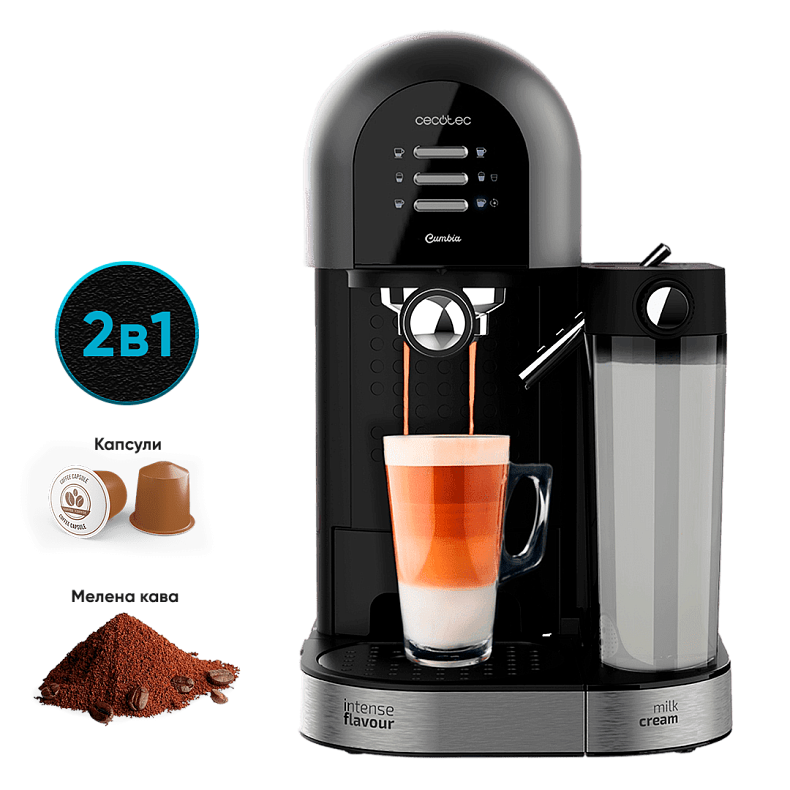 Кофеварка рожковая/капсульная CECOTEC Power Instant-ccino 20 Chic Serie Nera